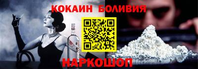 таблы Волжский
