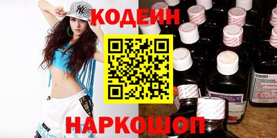 прущий лед Бузулук