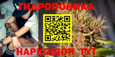 прущий лед Бузулук