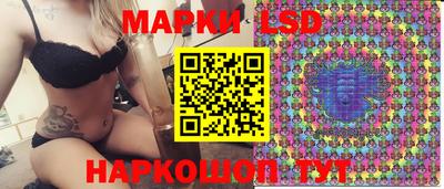 таблы Волжский