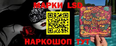 амфетамин Будённовск