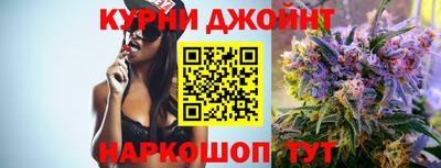 Альфа ПВП Бугуруслан