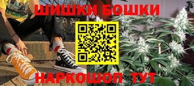 прущий лед Бузулук