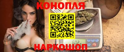 прущий лед Бузулук