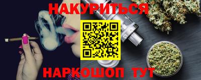 таблы Волжский
