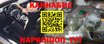 jwh Волгодонск
