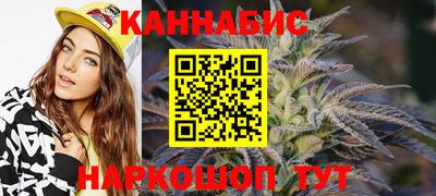 амфетамин Будённовск