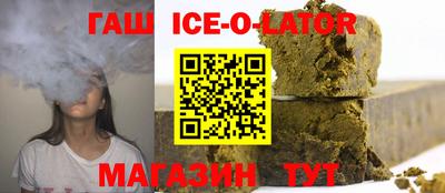 Альфа ПВП Бугуруслан