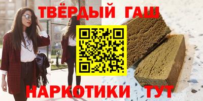 амфетамин Будённовск