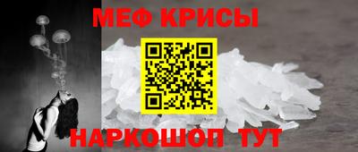 jwh Волгодонск
