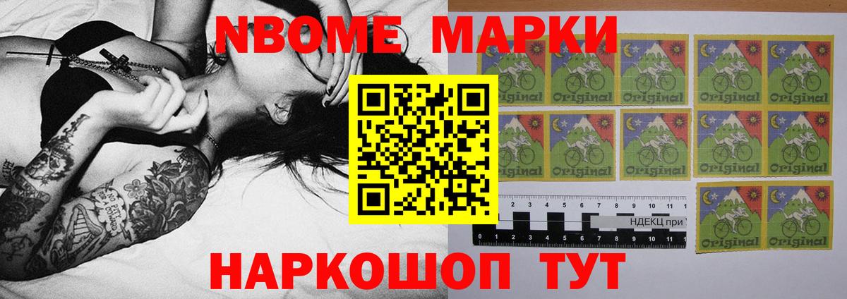 Лсд 25 экстази ecstasy  Вход с VPN  Реутов 